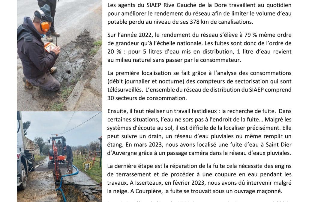 Limiter les pertes sur le réseau d&rsquo;eau potable